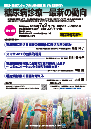 61th_poster.jpg